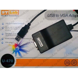 ST-Lab U470 USB to VGA Adapter Retail